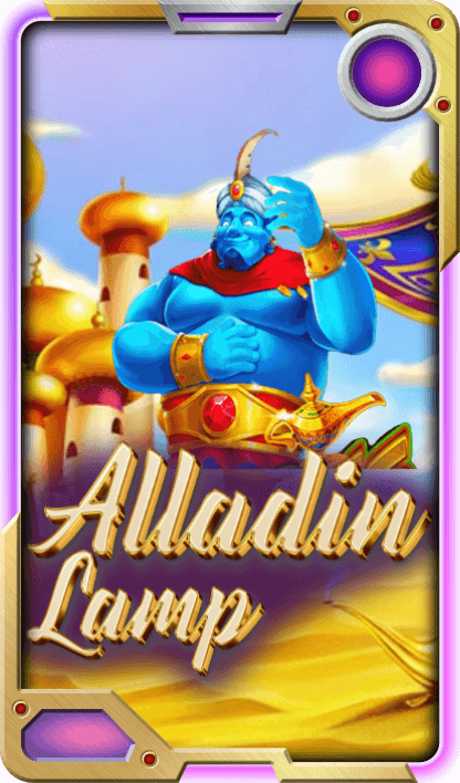 Aladdin Lamp