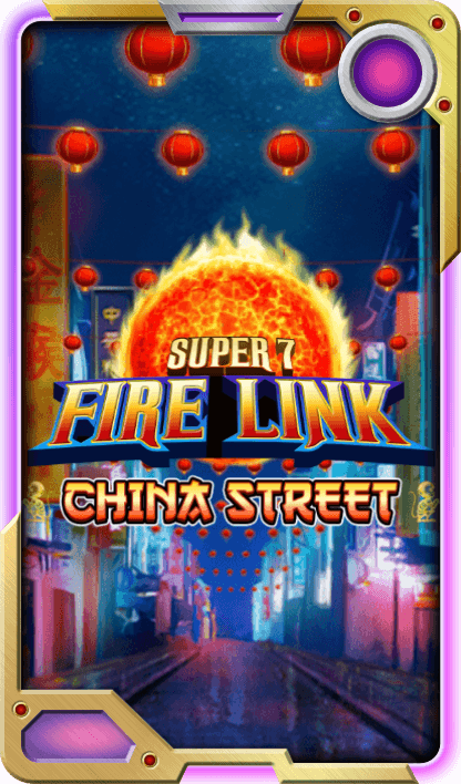 China Street