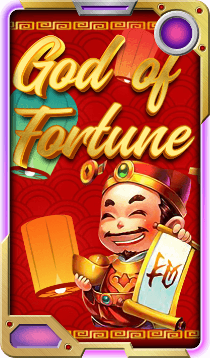 God of Fortune